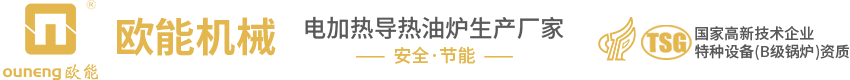 濟南悅來電子科技有限公司